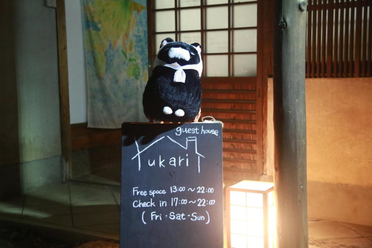 Guest House Yukari Tsuru Экстерьер фото