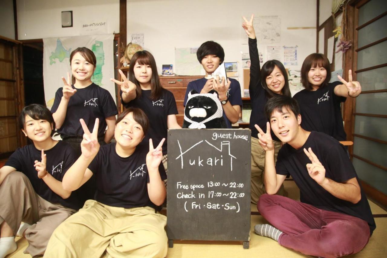 Guest House Yukari Tsuru Экстерьер фото
